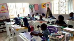 Valiantminds Montessori School - Class room 8
